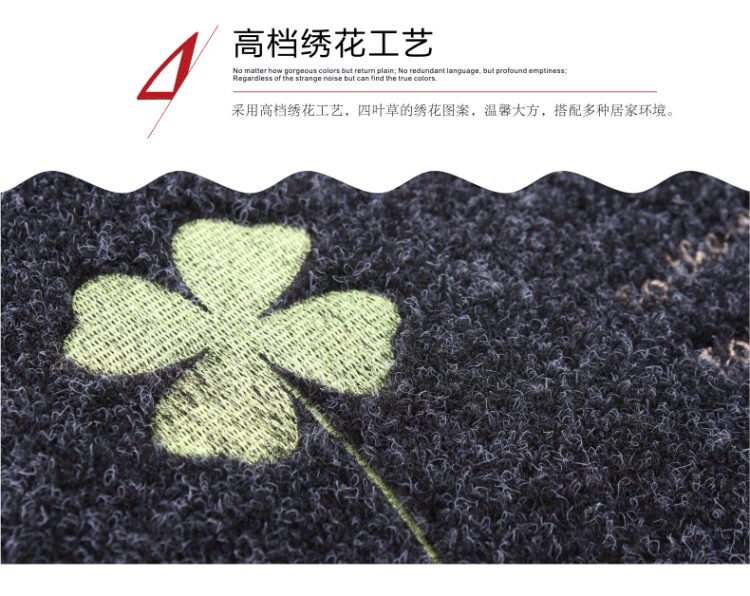 
                                        维科家纺 防滑蹭灰土垫脚垫地毯 门口入户进门地垫门垫 暗红发财树款 60x90cm                