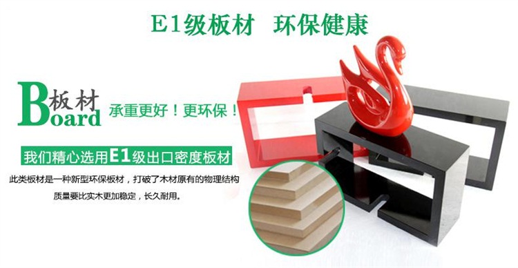 
                                        波密兔 墙上置物架隔板三联体格板装饰电视背景格子架客厅壁挂卧室木质搁板收纳架照片相框墙 套餐G                