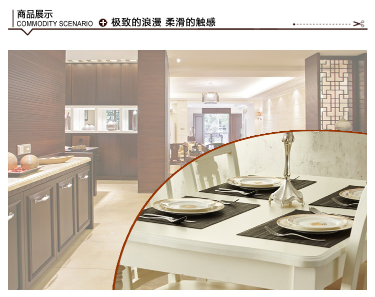 
                                        和庭家居 环保防水防油防滑免洗皮革桌垫 餐垫 隔热垫 杯垫桌布罩件 银色 33*46cm                