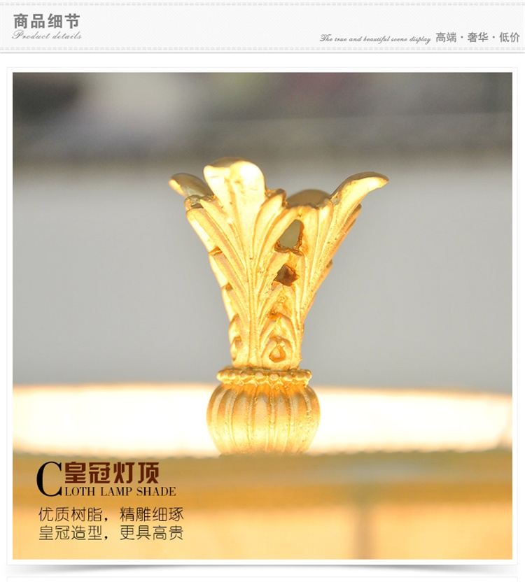 落地灯欧式LED落地灯 客厅书房卧室床头美式落地灯L15<a>