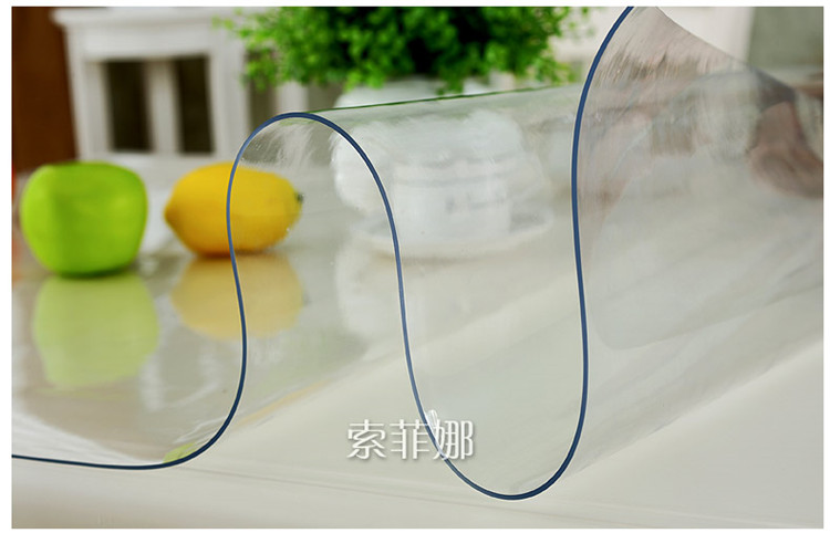 
                                        【618】索菲娜 软玻璃桌布防水防油餐桌垫 透明款(厚度2.0mm) 80cm*140cm                