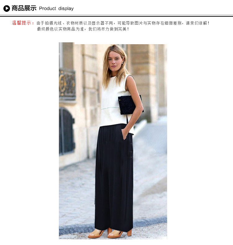 
                                        百福图2018夏季欧美大码女装200斤可穿胖mm显瘦纯色遮肉阔腿裤宽松长裤 XXXL                