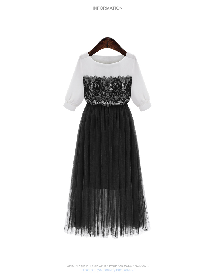 Romantic, 2015 new, larger female summer is the increased emphasis on MM graphics thin dresses ballet silk yarn stitching 5 snow cuff woven skirts MDR 1937/black XXXXL 165 - 180 Jack left and right pictures, price, brand platters! Elections are good character, the national distribution, so why buy now enjoy more preferential! Health