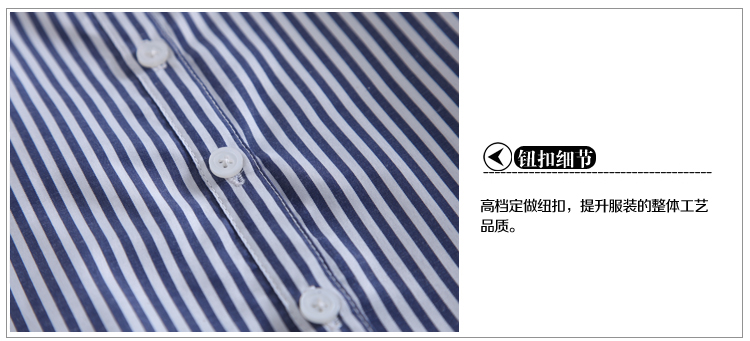 Rate the 2015 Summer in Europe and America, the girl with thick MM spring new stripes on shirt loose, long, 8565 bat dark blue XXXXXL pictures, price, brand platters! Elections are good character, the national distribution, so why buy now enjoy more preferential! Health