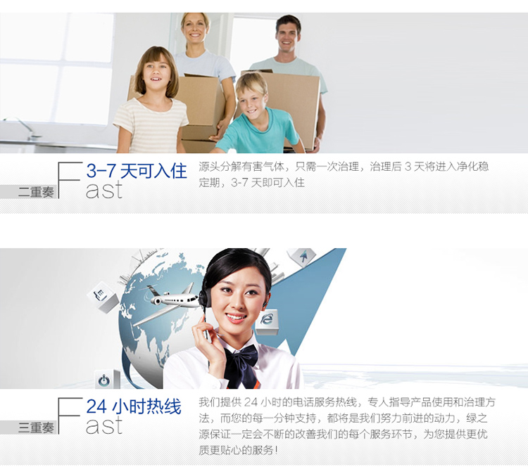 
                                                            绿之源 甲醛检测仪多功能室内有害物质空气测试仪器家用汽车 室内 汽车检测盒监测五合一 空气检测仪6.0                
