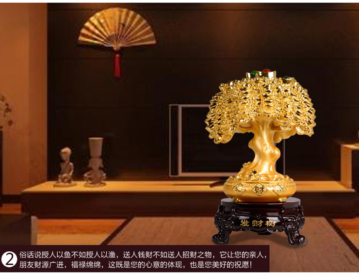 宇皇梦艺风水发财树摆件聚宝盆摇钱树公司店铺乔迁新居开业商务礼品 发财树大159a1