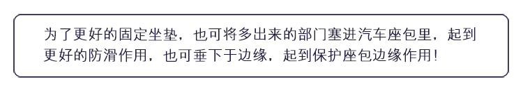 
                                                            夏季汽车坐垫 棉线编织汽车垫夏天汽车座垫四季通用 千鸟格 2条前排+1条后排 三件套装                