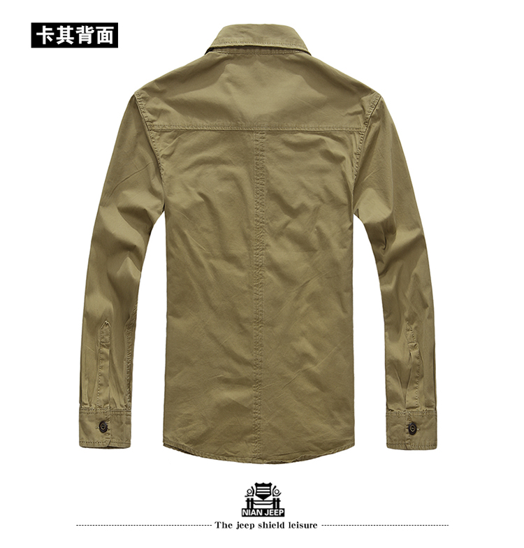 Jeep shield spring and summer new cotton washable smock long-sleeved T-shirt men's leisure life 9965 army green XXXL pictures, price, brand platters! Elections are good character, the national distribution, so why buy now enjoy more preferential! Health