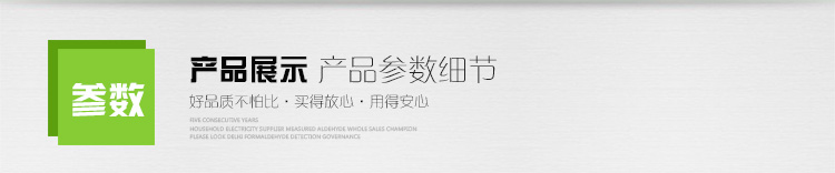 
                                        【京东超市】卫家光触媒甲醛清除剂强力型室内去除甲醛净化剂新房家具装修除味剂                