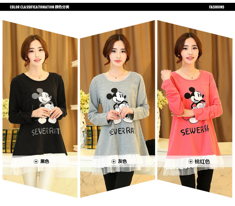  To increase the number Zz&ff Women 2015 Autumn new stamp forming the shirt, long-sleeved T-shirt thick MM thin black shirt loose video (eye) XXXL picture, prices, brand platters! The elections are supplied in the national character of distribution, so action, buy now enjoy more preferential! As soon as possible.