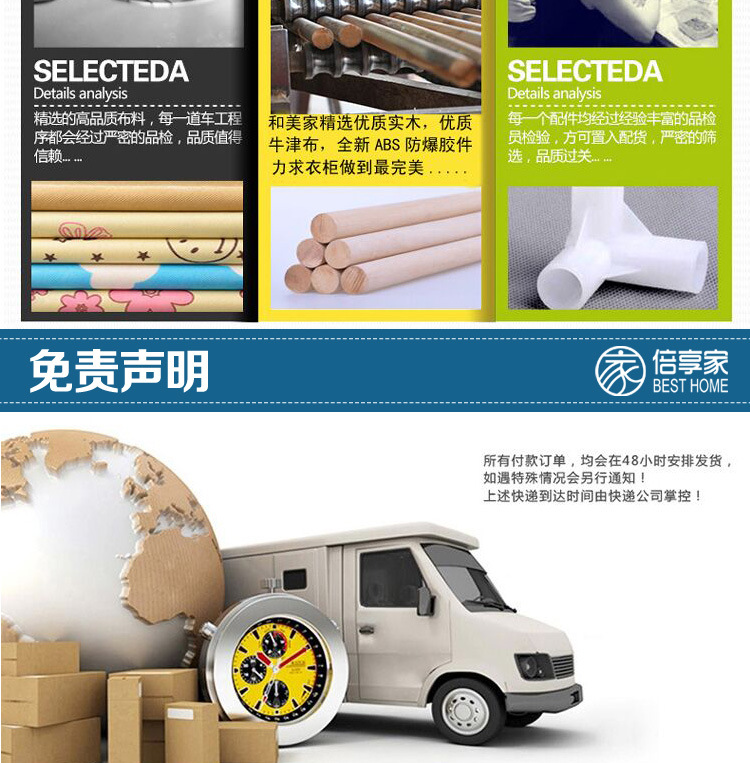 大号双人组装简易实木布衣柜 简约现代布衣橱 衣服收纳柜 黑白奶瓶 130x170x45