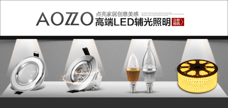 奥朵灯饰 现代简约led吸顶灯 长方形客厅餐厅卧室照明灯具 CL40349-大号-89cm 无极调光+遥控