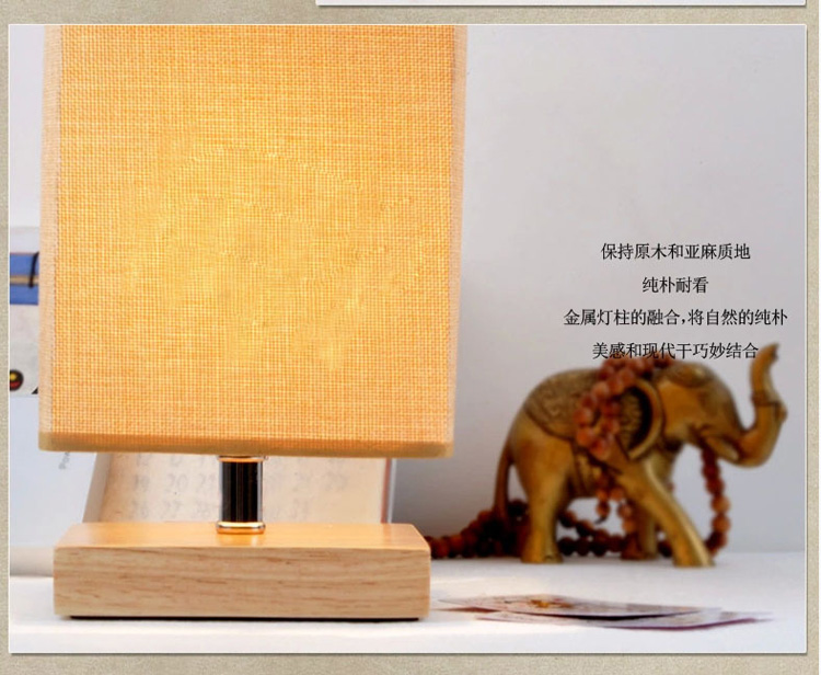 灯具 卧室 简约创意台灯 创意床头台灯 卧室书房婚庆装饰 布艺台灯 带光源