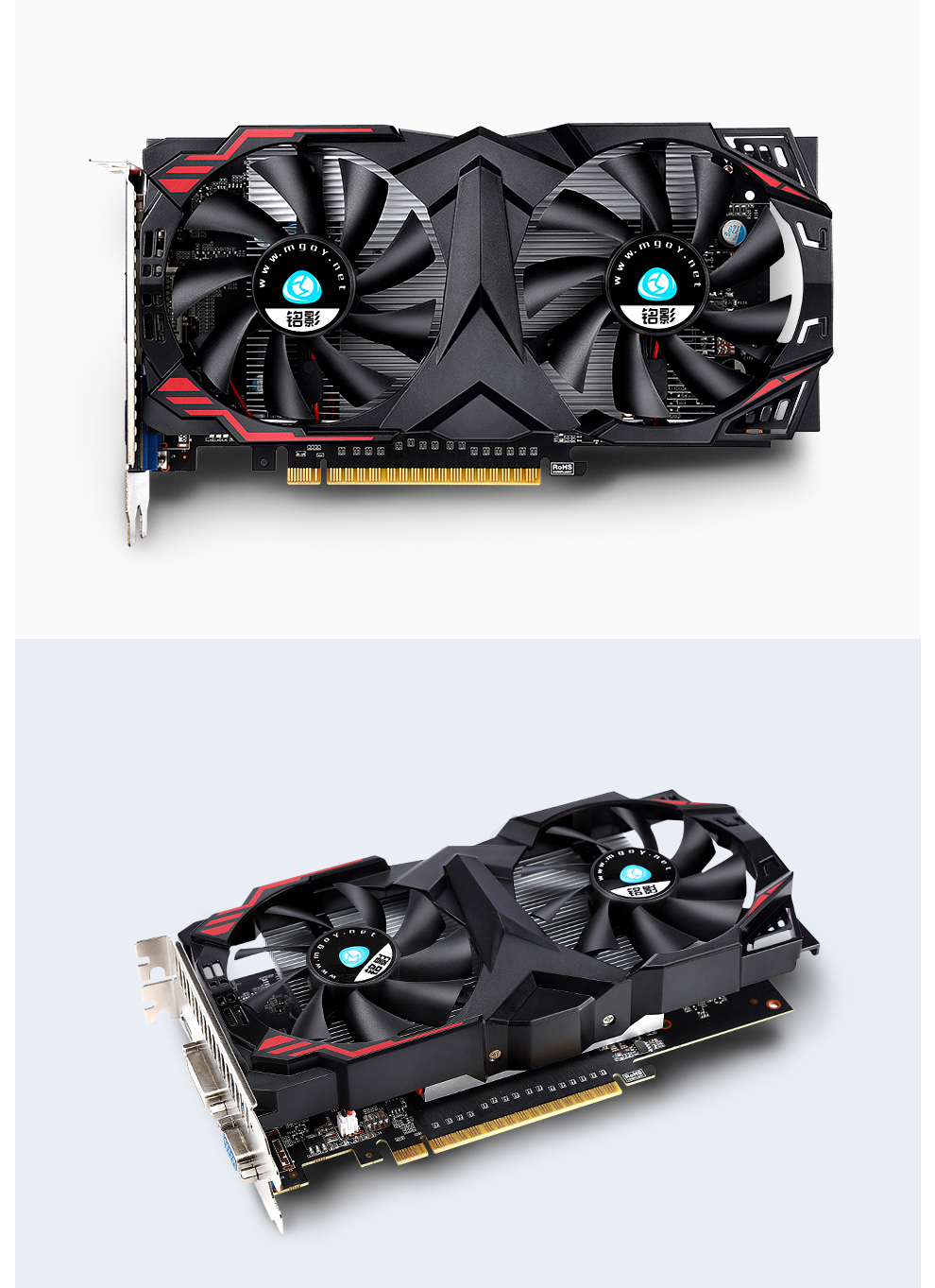 铭影gtx750 1g游戏显卡 台式机显卡 电脑显卡1g 750系列独显独立显卡
