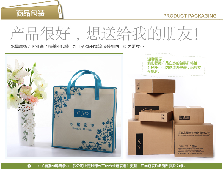 水星家纺凉席 藤席子 碧水清莲 藤席三件套 可折叠凉席 玫瑰花泉抗菌防螨提花仿藤席 180*200cm