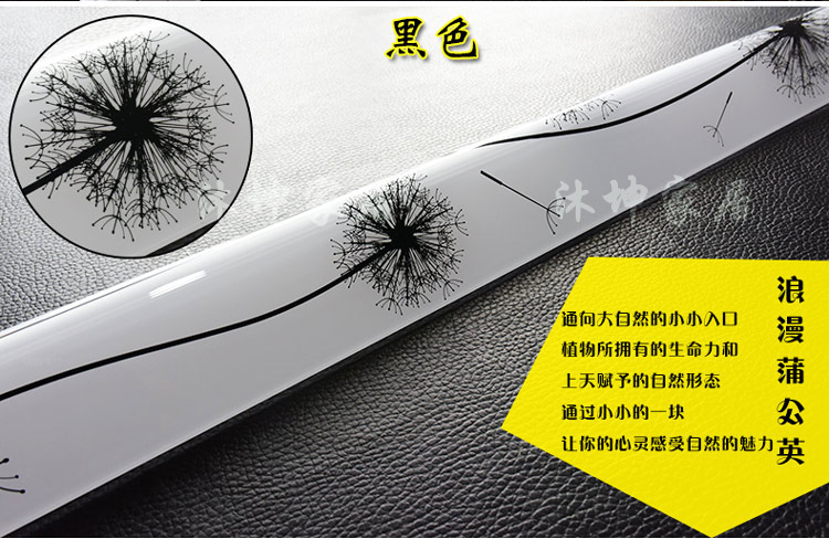 
                                        娜芸 亚克力 护墙角 免打孔护墙角贴 保护条线 防撞条 角墙护角 大号金色富贵牡丹 其它颜色联系在线客服                