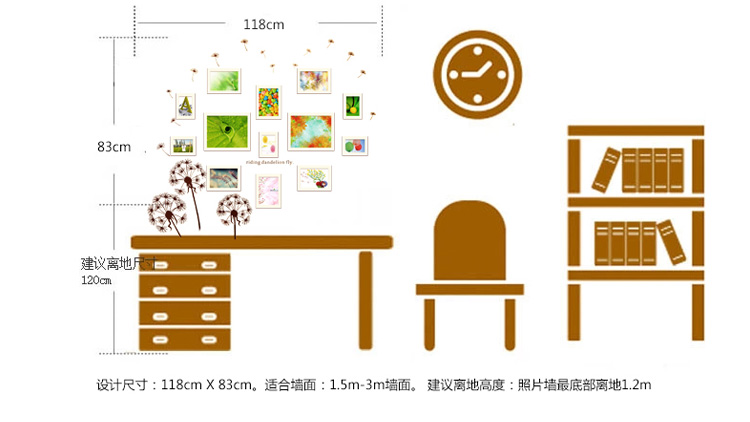 
                                        维佳 心形创意照片墙欧式实木 13框不规则相框墙 异形墙贴款相片墙 简约现代三模版相框组合 四色混搭+唯美画芯                