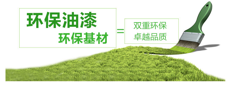 创意格板家居背景墙装饰架隔板机顶盒架墙壁置物柜电视墙装饰搁板 套餐2