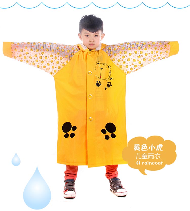 
                                        明嘉 儿童雨衣 宝宝雨披 卡通加厚带书包位充气帽檐防雨服 雨衣 充气帽檐书包位-蓝色 XL                