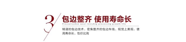 雨柔地毯卧室满铺玄关进门门厅地垫定做浴室门口脚垫门垫定制吸水地垫浴室防滑垫地垫门垫 玫红格子 定制 110元/平方 3天发货