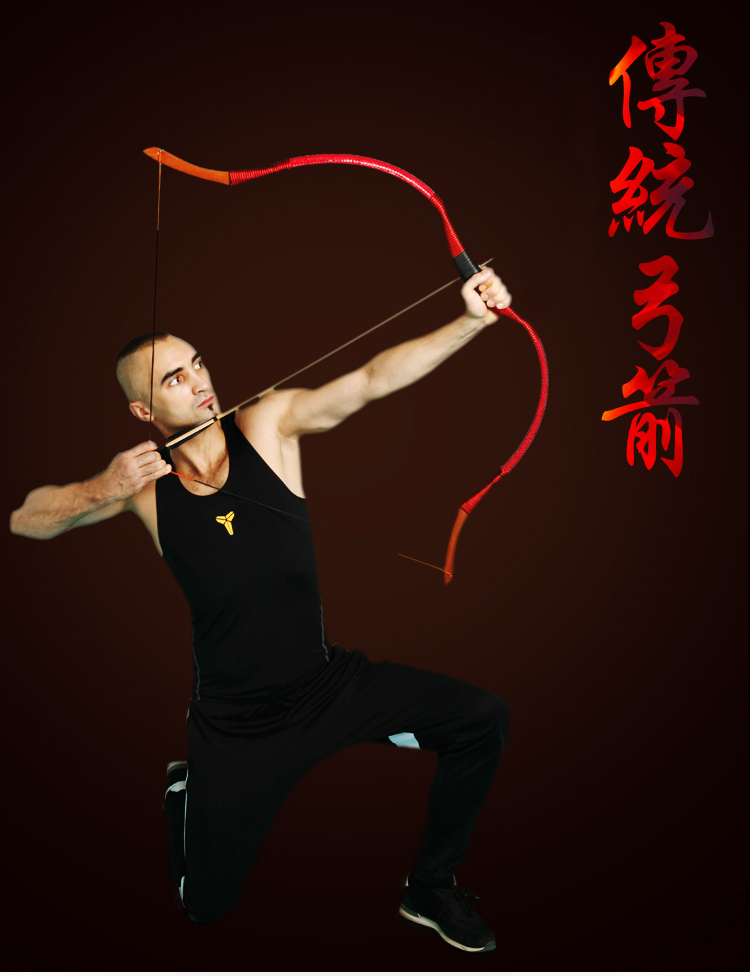 古代射击成人传统反曲箭 射箭馆运动弹弓靶场 古代弓 仿真眼镜蛇皮