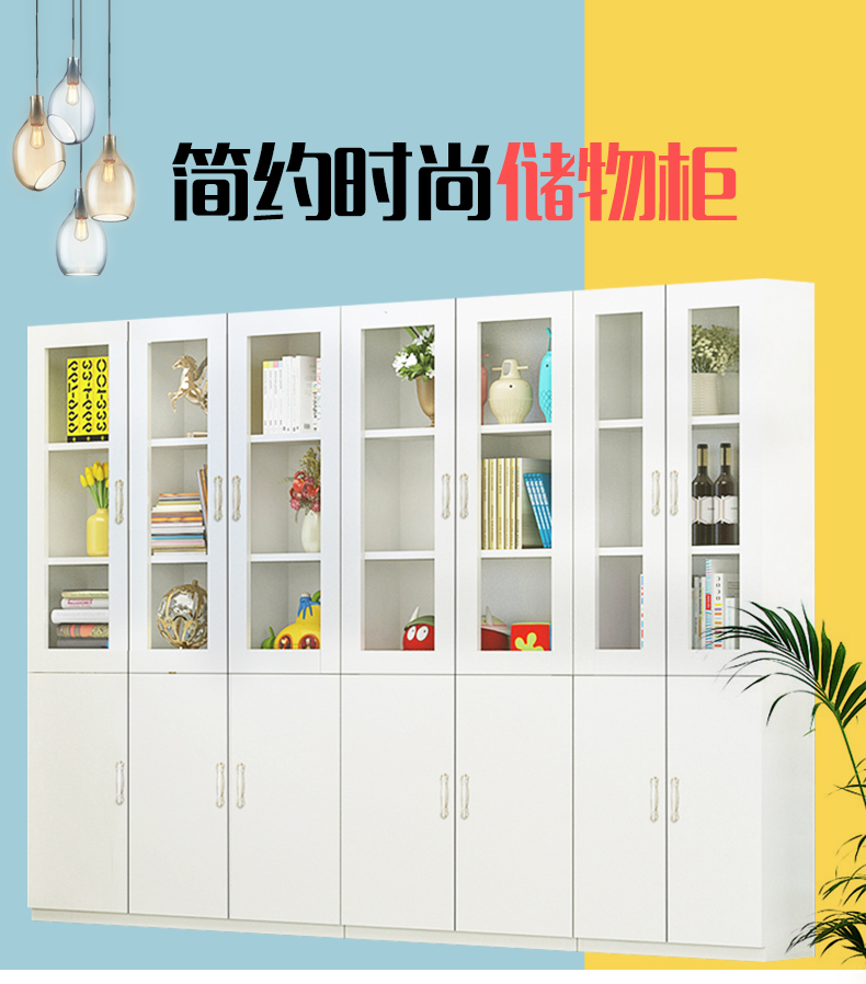 蘭慕坊（lanmufang） 书柜书架自由组合实木书橱简易储物柜子置物架书柜 A款暖白色 无门