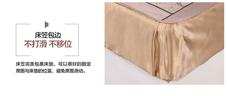 【浪莎家纺】床笠款印花提花冰丝凉席三件套 席梦思专用 牡丹冰语-咖啡 1.5米
