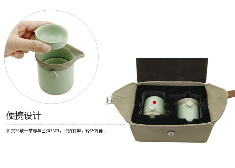 
                                        百工制器（CRAFTS CREATE） 旅行车载便携茶杯汝窑功夫茶具套装 一壶六杯茶漏 青瓷款                