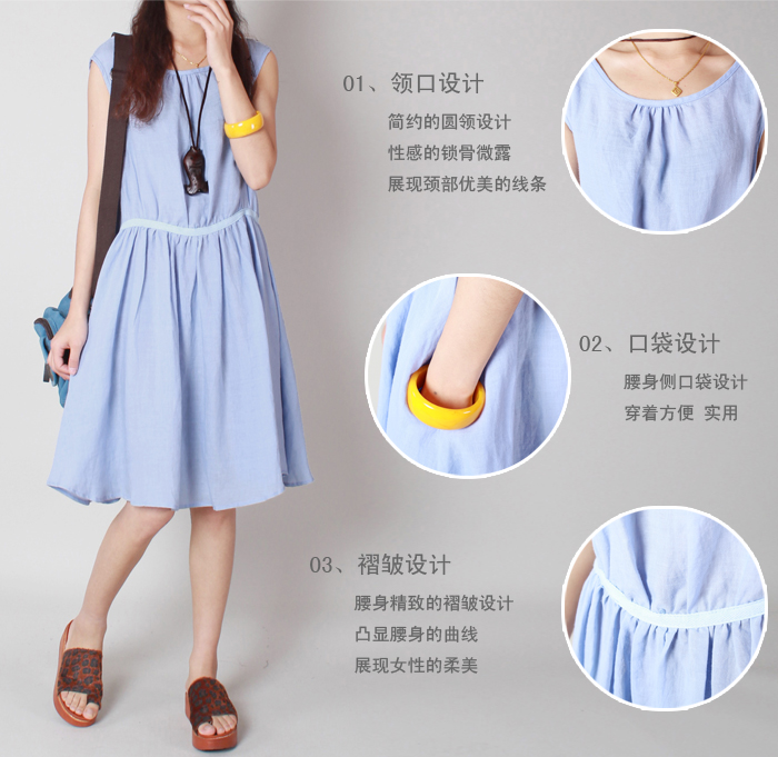 In particular, China , 2015 Korean loose the code ripstop taffeta overlay art graphics thin Large Cotton the sleeveless dresses 8113 yellow XXL pictures, price, brand platters! Elections are good character, the national distribution, so why buy now enjoy more preferential! Health