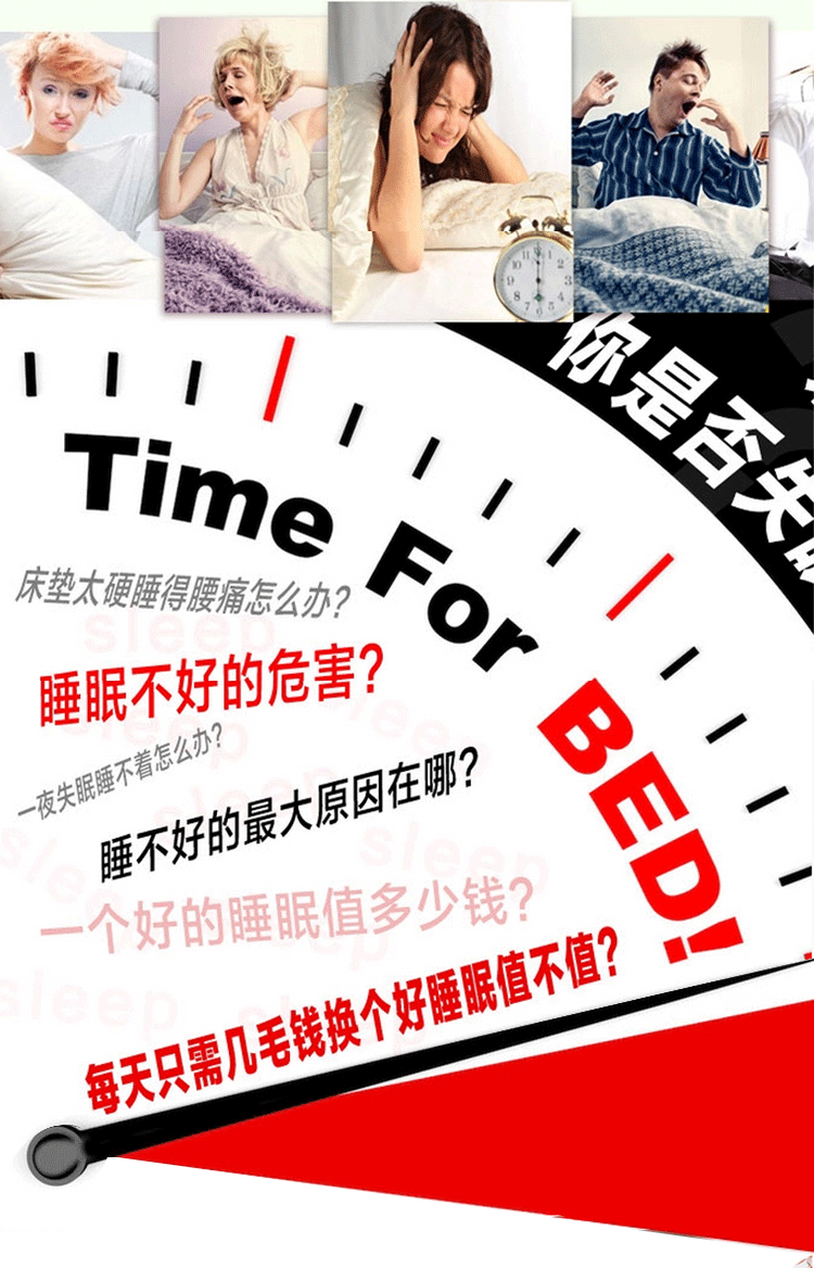 
                                        学生床垫单人海绵软踏踏米加厚床垫被褥折叠地铺大学宿舍床垫 立体款-蓝色 90cm*200cm(学生床用)                