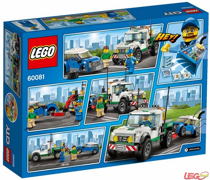 乐高(lego) 城市系列 city 早教 拼插积木 玩具 5-12岁 2015new 深海