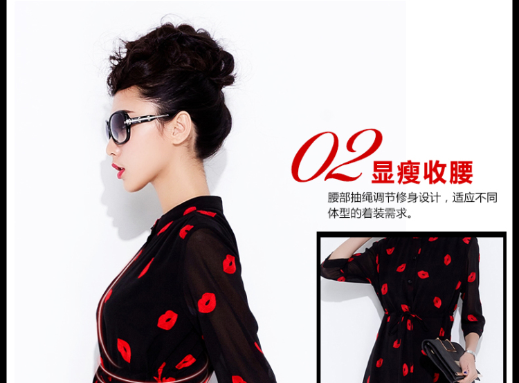 ZZ &FF 2015 summer new 200 Jack mm thick larger female red lips 7 cuff dress beauty graphics thin solid skirt red lips XXXL pictures, price, brand platters! Elections are good character, the national distribution, so why buy now enjoy more preferential! Health