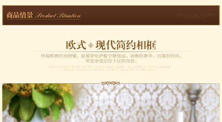 
                                                                                天字一号 相框7寸 实木相框架20寸24 5 6  8 10 A4 16寸相框摆台相框组合 咖色 24寸挂式  横竖可挂                