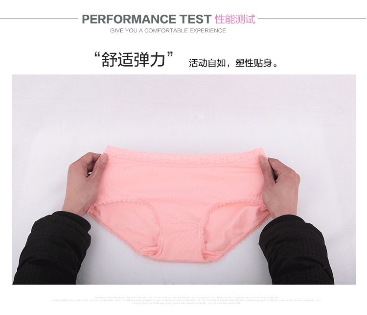 750_643 gif 动态图 动图