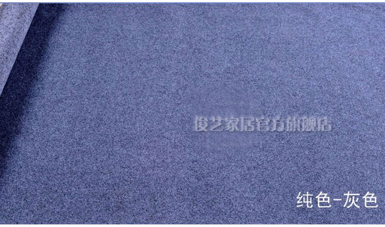 
                                        俊艺 地毯地垫 办公室现代欧式客厅卧室茶几满铺防滑地毯 黑红条纹 2米宽/1米长                