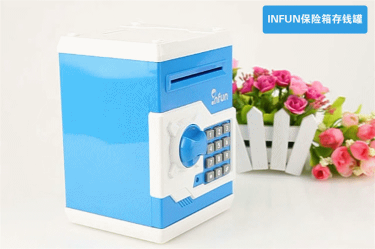 乐在其中(infun)儿童理财密码箱储蓄罐 atm存钱罐存取款机自动吸纸
