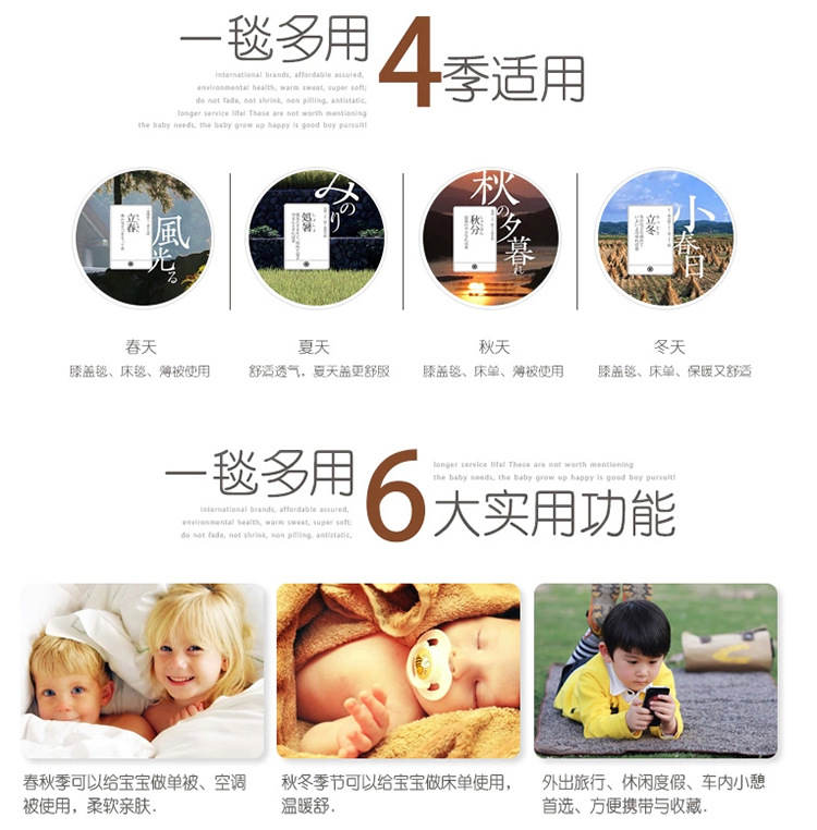 物有物语 毛绒空调毯子 长草颜文字图案 春夏休闲汽车办公毛毯 主图色 1米*80厘米