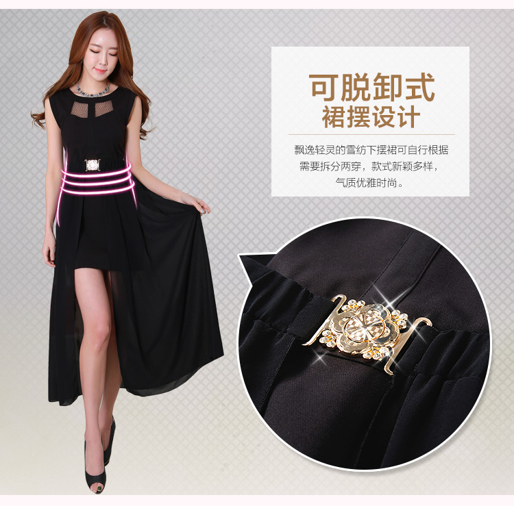 C.o.d. 2015 Summer new Korean sexy gauze stitching Ma on round-neck collar removable temperament chiffon dresses black L picture, prices, brand platters! The elections are supplied in the national character of distribution, so action, buy now enjoy more preferential! As soon as possible.