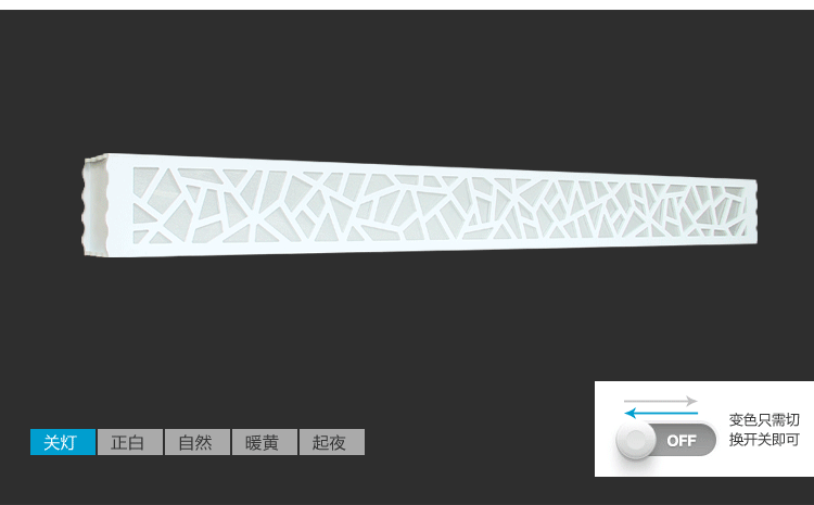 壁灯 LED卧室灯 客厅灯 床头灯装饰灯现代灯饰 雕花仿羊皮灯具BD1.2m 大清往事1.2m 遥控无极LED16w
