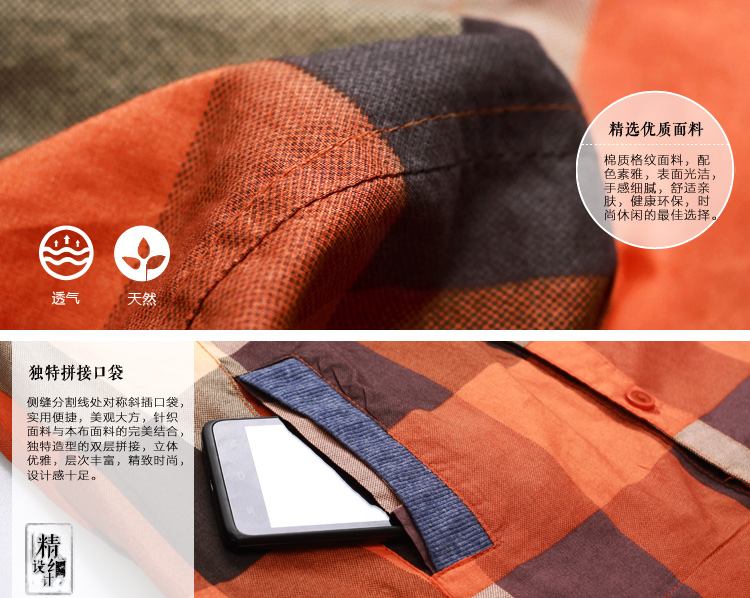 艺梦服饰2015夏装新款短袖衬衫潮韩版休闲宽松大码格子纯棉开衫女 蓝格 XL