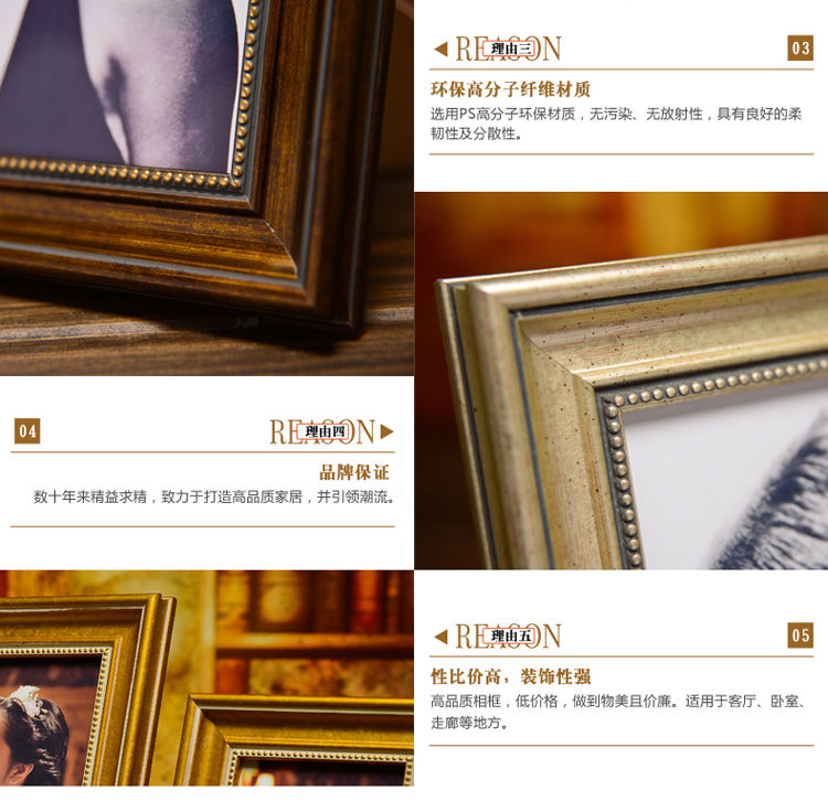 岱岳相框摆台 组合相架 画框 相片框 结婚照简约艺术 写真照片框 古咖色 大12寸