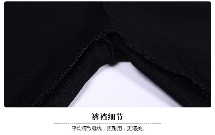 夕秀 高美中年外穿打底裤 修身显瘦弹力黑色小脚裤 松紧腰高腰女装 春秋季妈妈装长裤 X3120纯黑 3XL