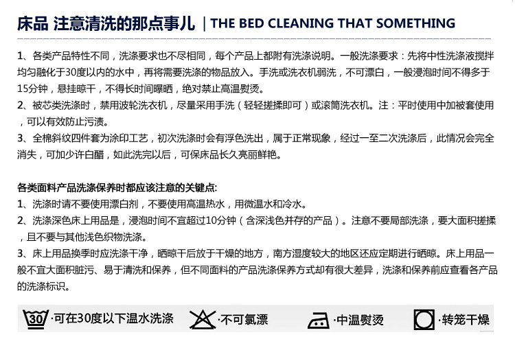唯尔丽  珊瑚绒床笠纯色加厚保暖法兰绒法莱绒 单人双人 席梦丝保护罩床上用品 咖啡色 180cm*200cm