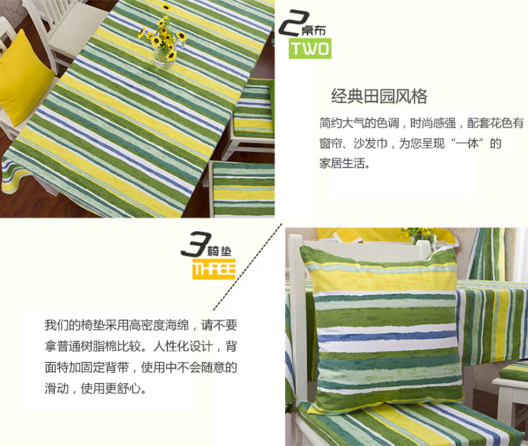 
                                        鹊鸣桌布餐桌布茶几布全棉布艺多用途盖巾 格子桌布 90*140cm                