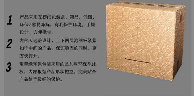 聚善缘 家居装饰品 招财摆件 吉祥如意大象摆件 白玉色大象 乔迁开业送礼 富贵吉祥木纹象