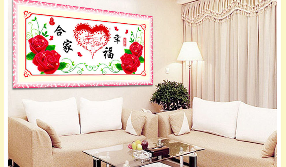 
                                        爱度ks印花布十字绣客厅大幅画保合家幸福约定结婚喜庆系列卧室房 大版尺寸约160*75cm 中格3股线绣                