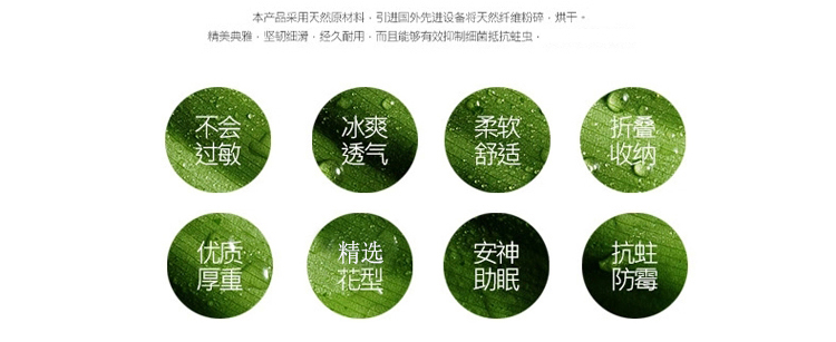 
                                        缘自淘家纺 凉席亚草藤席二三件套 单人双人冰丝夏凉空调席子 亚草席 1.2米床                
