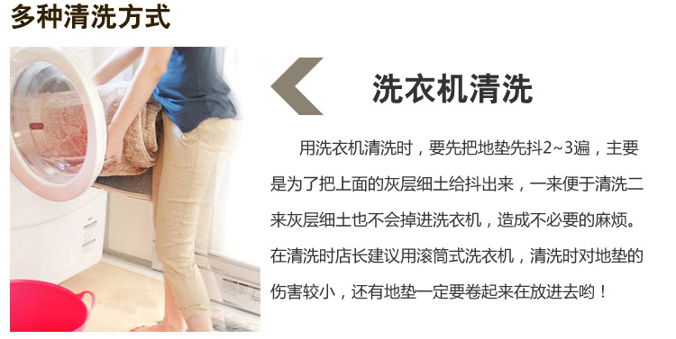 
                                        水雲居 米老鼠防滑加厚卡通地毯 客厅宝宝儿童玩耍地垫卧室保暖脚垫 米老鼠 80x120cm                