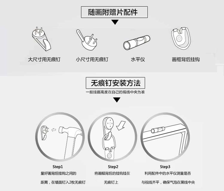 金品家客厅餐厅装饰画现代三联画卧室墙画沙发背景墙挂画壁画有框画电表箱配电箱装饰画带钟表 A款 一套价格60*60
