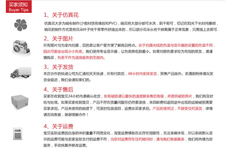 
                                        英伦欧堡 欧式复古创意地中海 帆船座钟摆件装饰品 办公室台钟摆饰                